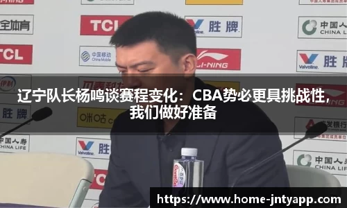 江南体育官网