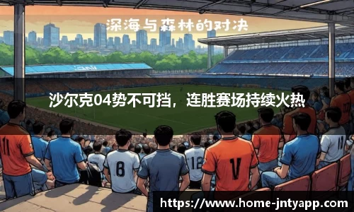 江南体育app