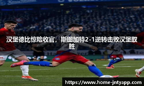 江南体育
