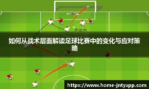 江南体育平台