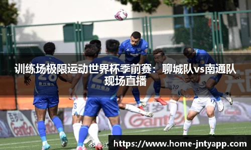 江南体育平台