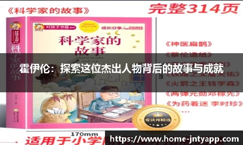 江南体育app