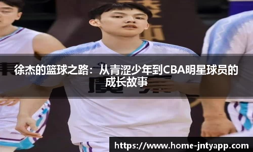 江南体育官网